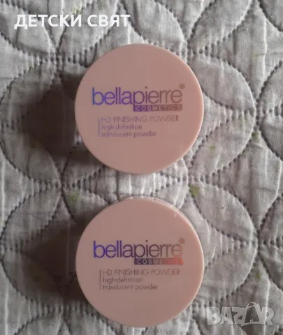 Bellapierre- Нова финиш пудра