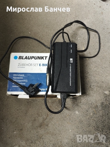 Ел. Велосипед Prophete., снимка 6 - Велосипеди - 52099890