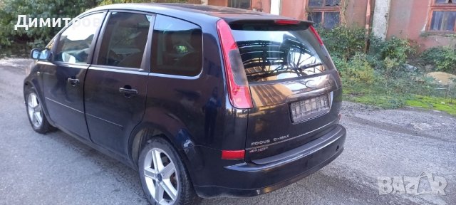 Форд Ц Макс Ford c max, снимка 3 - Автомобили и джипове - 43946577