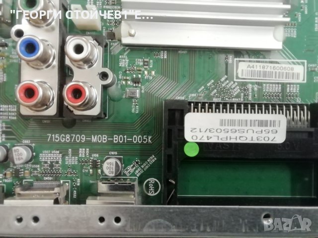 65PUS6503-12  715G8709-M0B-B01-005K 715G9325-P01-000-003M  15Y_65_FU11BPCMTA4V0.3 TPT650U2-FN04.S  , снимка 5 - Части и Платки - 43668596