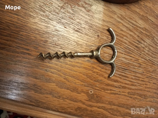 Месингов тирбушон , снимка 4 - Антикварни и старинни предмети - 50595793