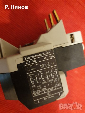 Moeller Z1-16   10- 16 ампера  Термични релета, снимка 3 - Други машини и части - 43041562
