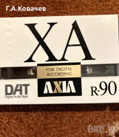 DAT AXIA касети