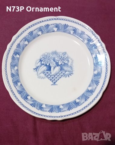 СТАРА ПОРЦЕЛАНОВА ЧИНИЯ. MADE IN SWEDEN 🇸🇪. 