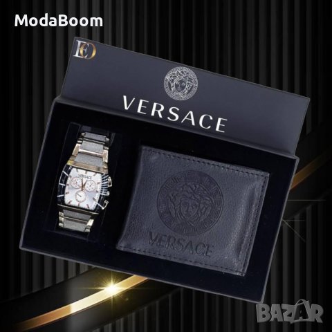 🔥Versace уникални мъжки подаръчни комплекти🔥, снимка 4 - Луксозни - 43375097