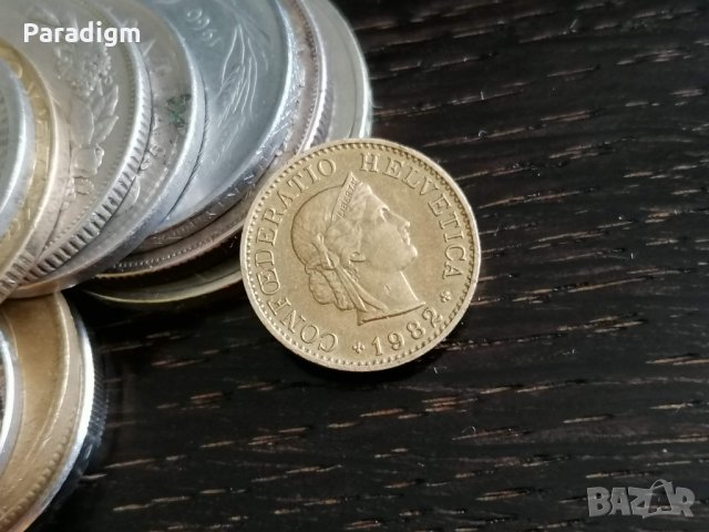 Монета - Швейцария - 5 рапен | 1982г., снимка 2 - Нумизматика и бонистика - 28781298