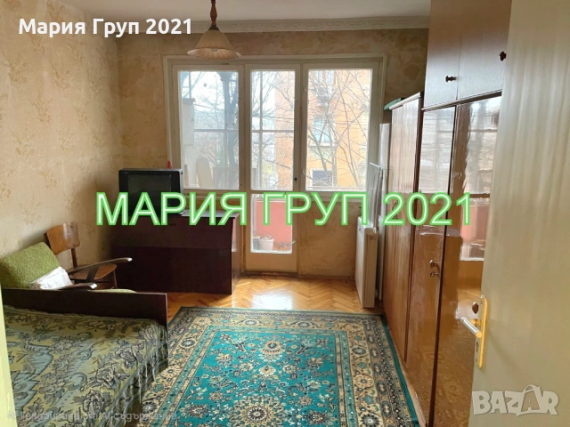 !!!ТОП ОФЕРТА!!!Продавам ТУХЛЕН Апартамент в гр. Димитровград кв."Славянски"!!!, снимка 4 - Апартаменти - 53045855