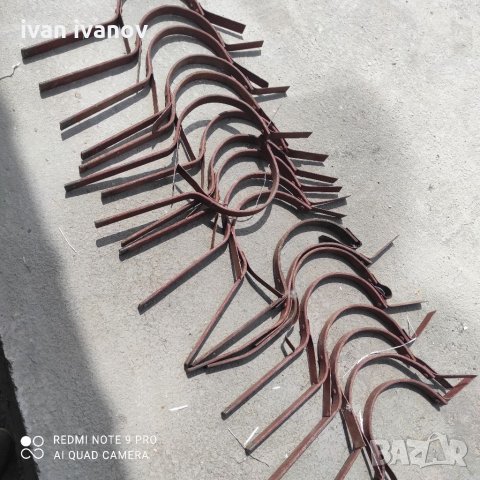 Скоби Улуци, снимка 2 - Други - 33184201