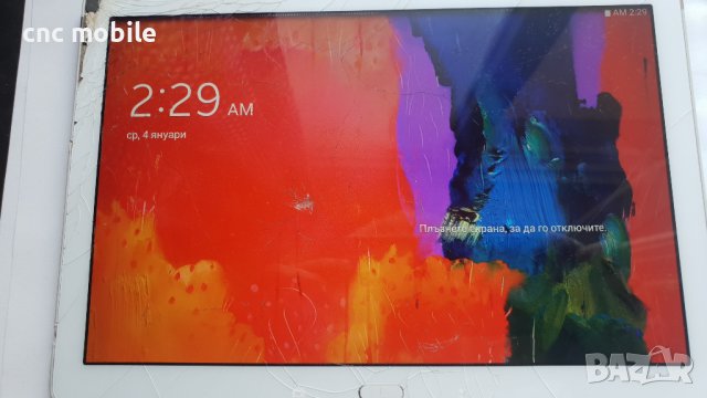 Samsung Tab Pro - Samsung SM-T520 таблет 10.1"