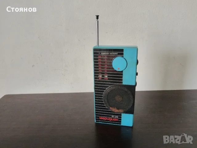 Радио СОКОЛ РП-310 СССР, снимка 1