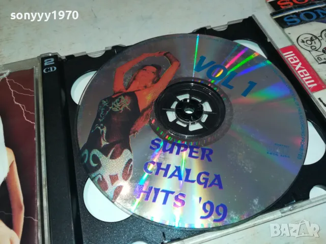 CHALGA 99 SUMMER HITS 99 X2 CD 2603251721, снимка 3 - CD дискове - 49651036