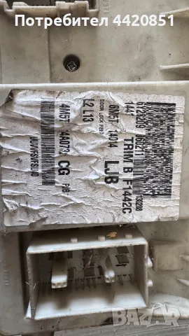 Контролен Модул (Бушонно Табло BSI / BSM ) за Ford Focus - 97RA-012018 / 4M5T14A073, снимка 2 - Части - 50436016