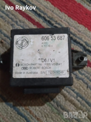 Модул за Peugeot 406 , 652905z , PEUGEOT 106 