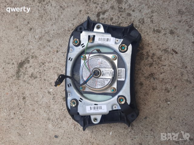 Волан с аирбег е46, снимка 2 - Части - 43093575