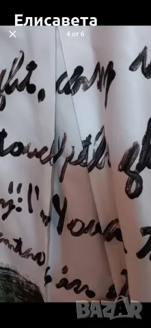 Дамско зимно яке с естествен пух на качулката , снимка 4 - Якета - 49342807