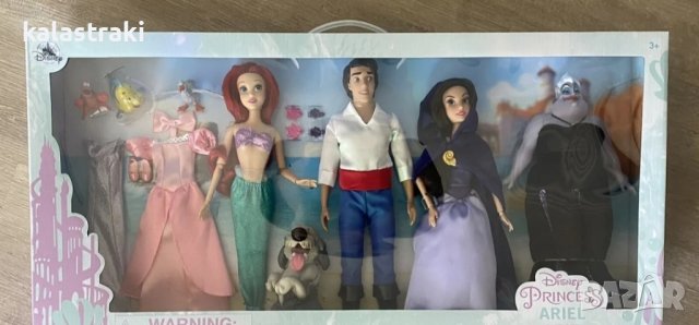 Уникален комплект русалката Ариел - Ерик, Урсула, Ванеса, Ариел, снимка 3 - Кукли - 43602227
