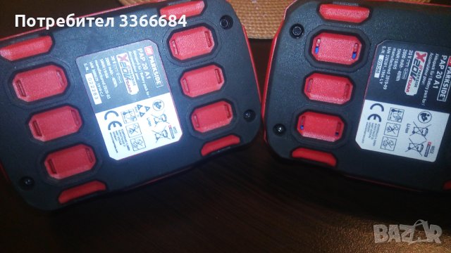 Батерии parkside , снимка 5 - Винтоверти - 43007858