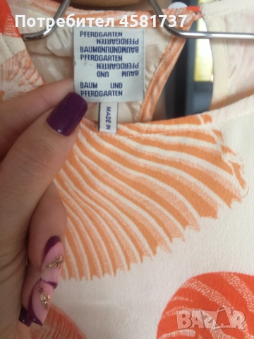 Разкошна рокля Baum und Pferdgarten, размер 38, снимка 9 - Рокли - 51879037