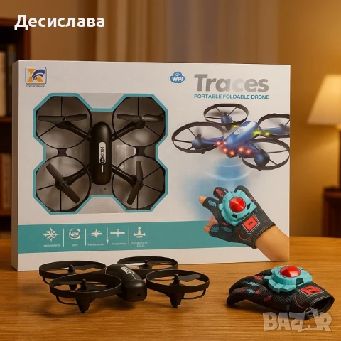 Дрон с жестово управление и Wi-Fi камера – Traces, снимка 8 - Дронове и аксесоари - 51095085