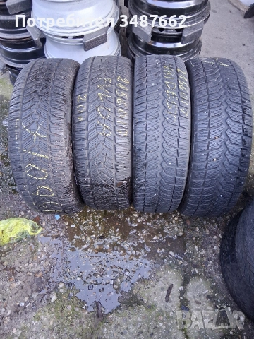 2156017 FULDA и VRIDESTEIN 4броя зимни 