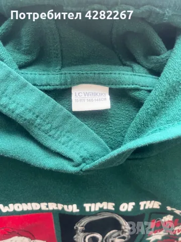 Дрехи за момче, снимка 17 - Детски комплекти - 50204255