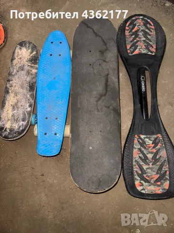 Скейтборд ховърборд