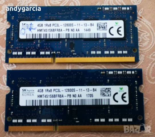 16GB DDR4 KIT 2133/2400mhz SODIMM PC4 рам памет лаптоп КИТ комплект, снимка 8 - RAM памет - 32379444