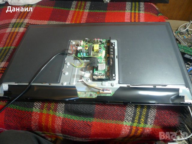 Продавам MSD6306-T4C1 от Turbo-X TXV-3235D