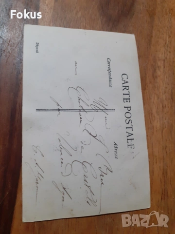 Стара пощенска картичка N 6, снимка 4 - Антикварни и старинни предмети - 53286960