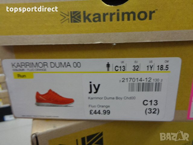 Karrimor Duma 100%original спортни обувки внос Англия., снимка 16 - Детски маратонки - 28696929