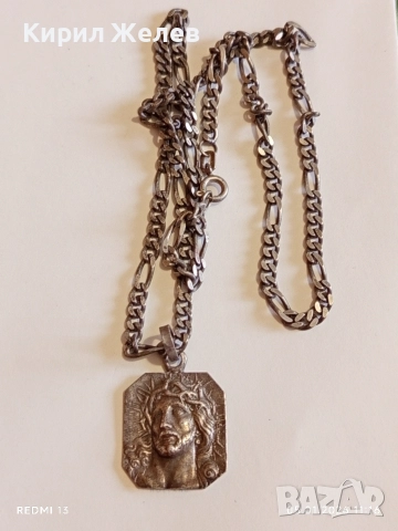 Винтидж сребърно колие с висулка Исус Христос майсторска ръчна изработка 43246, снимка 10 - Колиета, медальони, синджири - 52984092