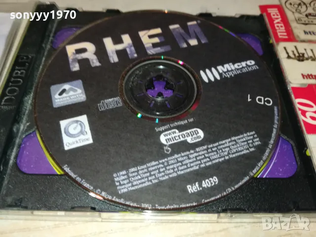 RHEM X2 DISC-GAME 1804252201, снимка 7 - Игри за PC - 49945689