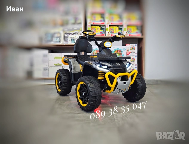 ТОП ЦЕНА!НОВО!Акумулаторно бъги Speed YELLOW с 4x4,12V,дистанционно