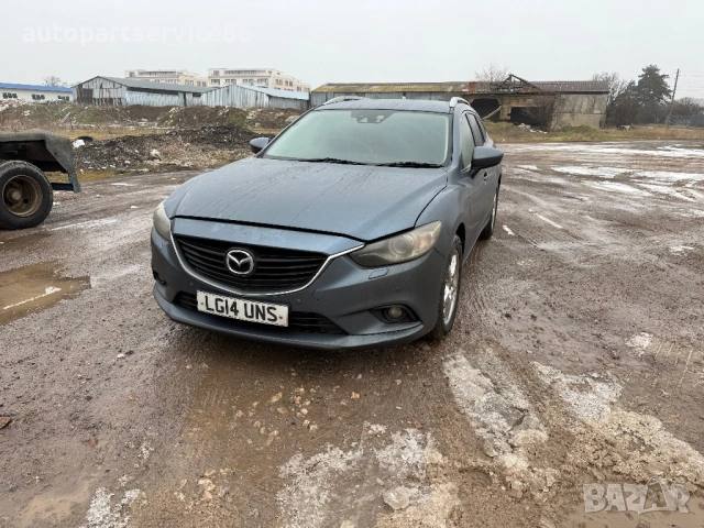 На части Mazda 6 2.2d 2014 година