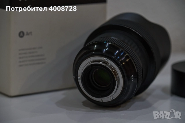 Sigma 14-24mm, f/2.8 DG HSM ART, Nikon F, снимка 3 - Фотоапарати - 52666820
