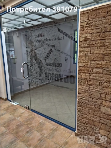 Помещение под наем за офис или магaзин​ 17 кв.м в Търговски комплекс „ЖАКО“, 150€, снимка 3 - Офиси - 51333101