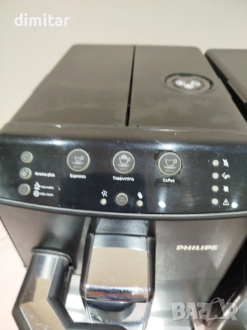 Кафе автомати PHILIPS , снимка 7 - Кафемашини - 52811892
