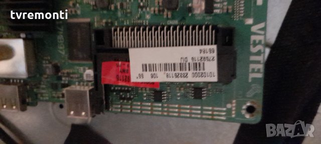 MAIN AV 17MB97, снимка 2 - Части и Платки - 32253403