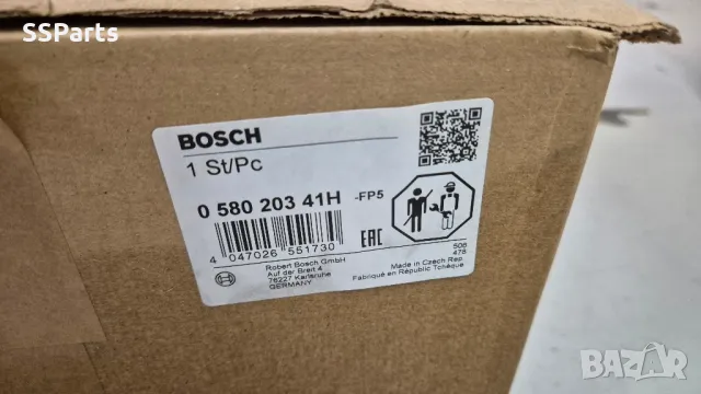 MB Sprinter - OEM ел.горивна помпа к-т , снимка 3 - Части - 50150545