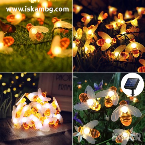 Градински декроративни лампи гирлянди със соларен панел пчелички - код 3702, снимка 2 - Соларни лампи - 37040394