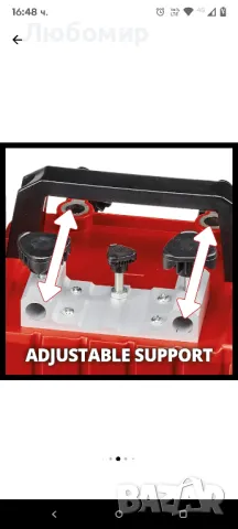 Настолен шмиргел Einhell TC-WG 200, За мокро/сухо шлайфане,, снимка 7 - Други инструменти - 49783426