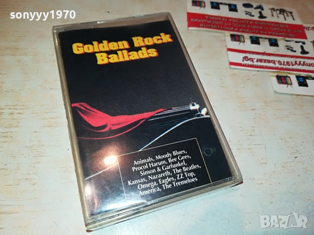 GOLDEN ROCK BALLADS-КАСЕТА 2001231847, снимка 1 - Аудио касети - 39376610