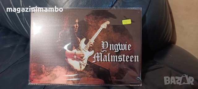 Yngwie Malmsteen-метална табела(плакет) , снимка 3 - Китари - 44114689