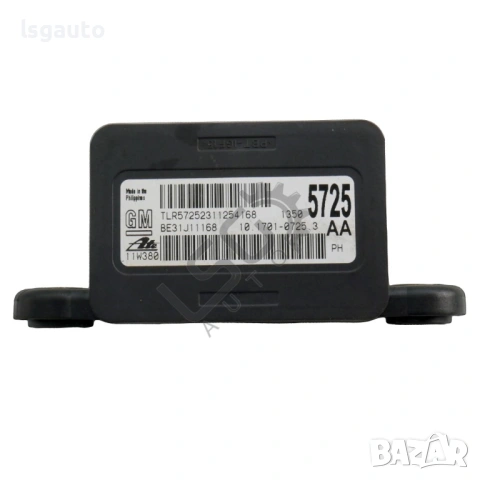 ESP сензор Opel Astra (J) 2010-2018 ID: 156649