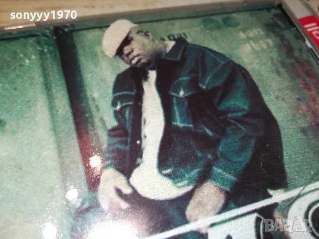 Е-40 ЦД 0105251116, снимка 9 - CD дискове - 50106207