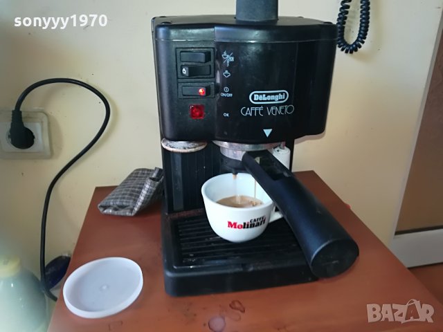 делонги-кафемашина-внос швеицария 0206211636, снимка 3 - Кафемашини - 33083144
