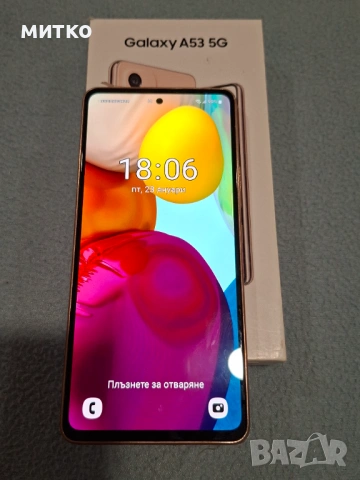 Samsung a53, снимка 6 - Samsung - 53203994