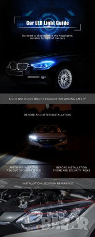 drl модул, drl светлини, drl мигачи, drl модул цена  CEYES®️ 🆕, снимка 7 - Аксесоари и консумативи - 28669841