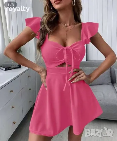 Дамски стилни рокли Различни цветове 