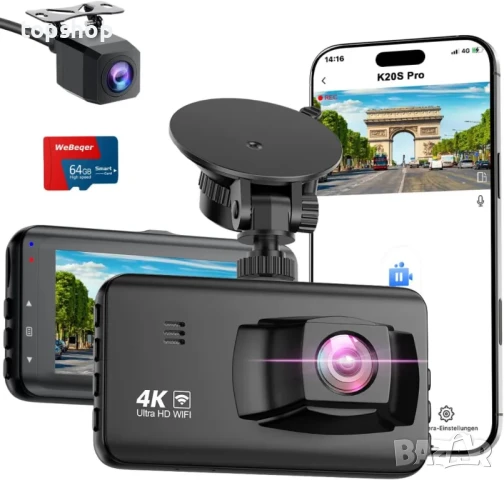 НОВА K20S Pro предна и задна даш камера, 4K с 64GB карта, 4K+1080P WiFi, 2-канална камера с 3" IPS